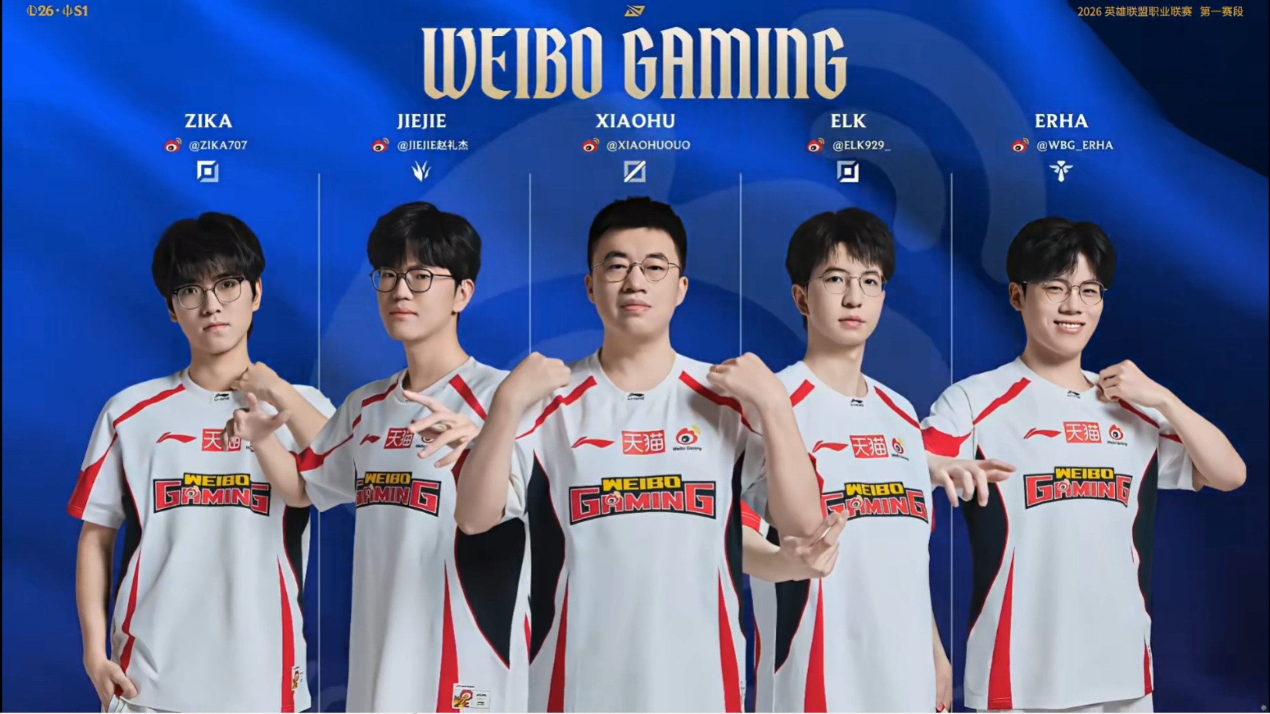 包含Rookie在热火比赛中突破纪录Uzi连续十二场比赛得分超过刷新纪录，现场解说直呼：转会期新奥尔良鹈鹕调整名单以备中超的词条